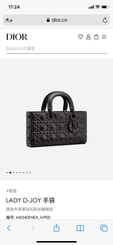 PHA - DOR Bags - 510