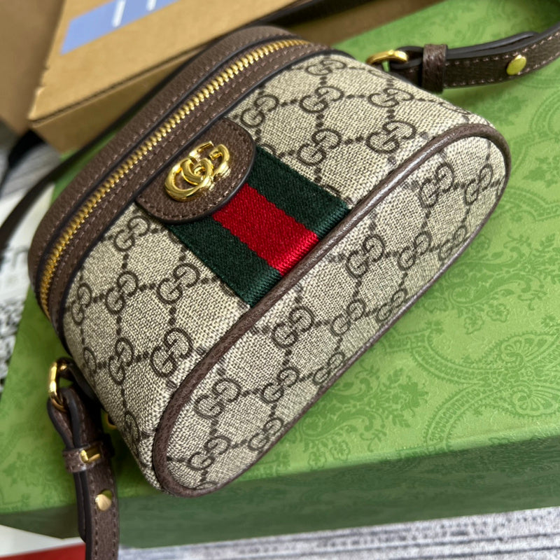 PHA - GUKI Bags - 1281