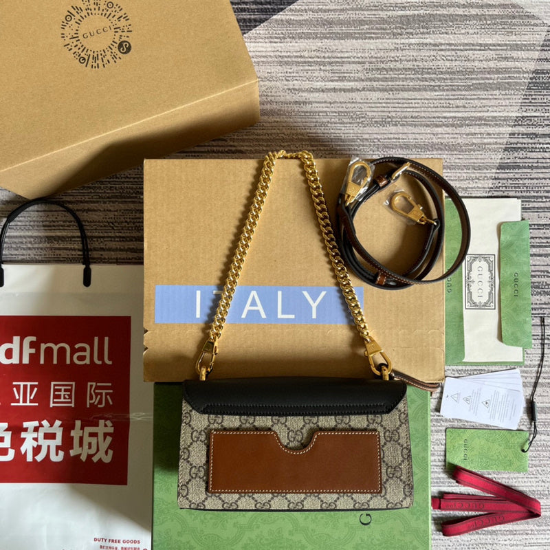 PHA - GUKI Bags - 809