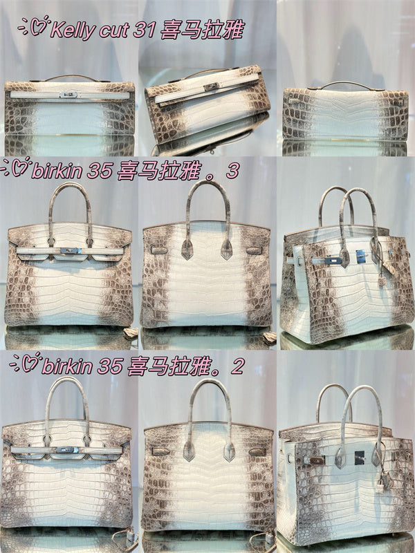 PHA - HMS Bags - 423