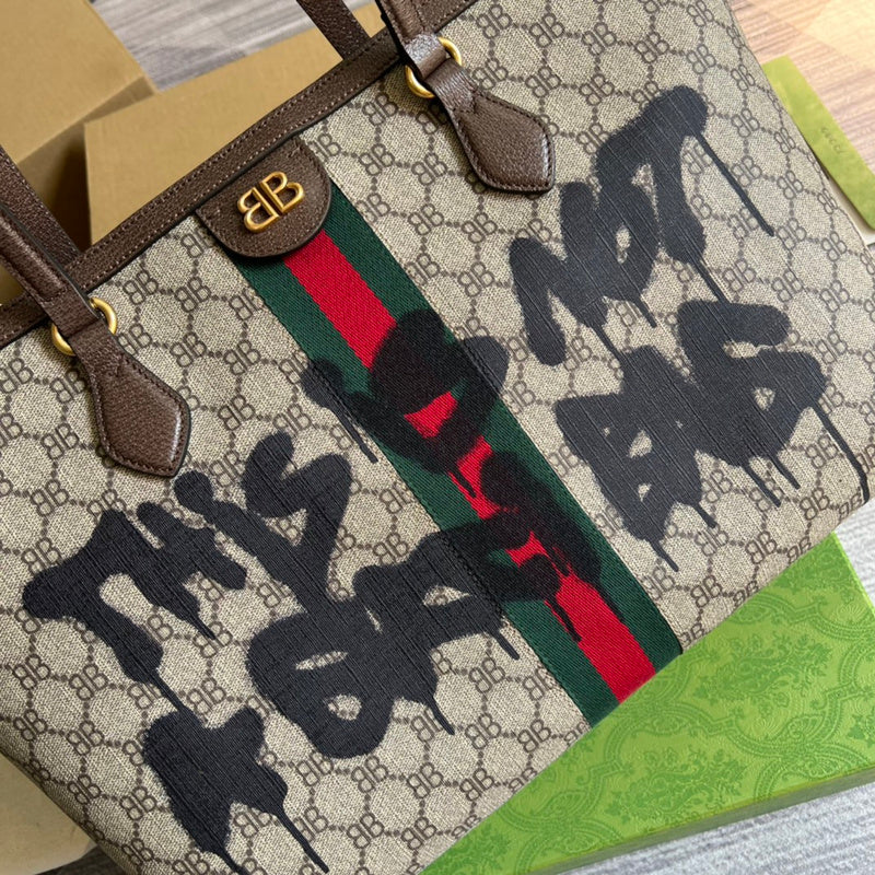 PHA - GUKI Bags - 1634