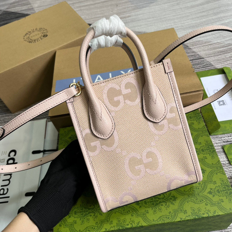 ENT - GCI Bags - 1476
