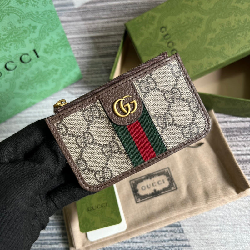 PHA - GUKI Bags - 831