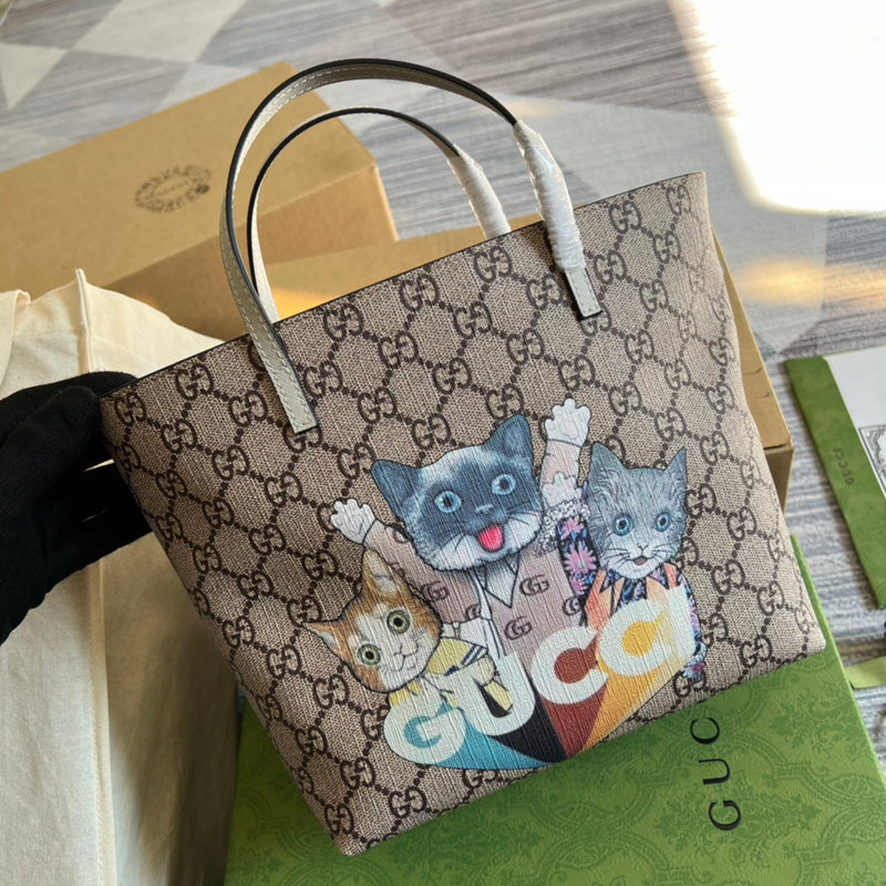 PHA - GUKI Bags - 1674