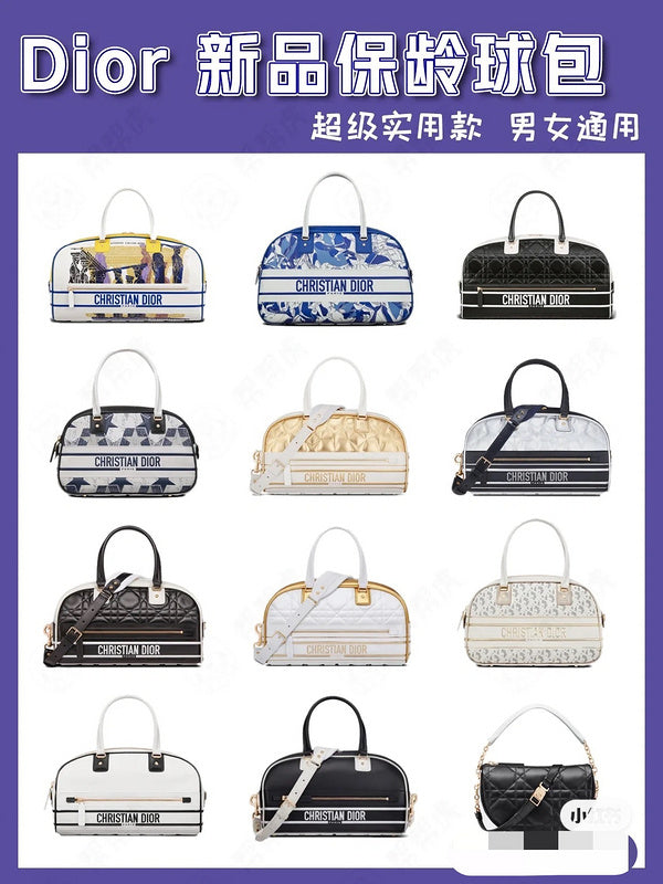 PHA - DOR Bags - 489