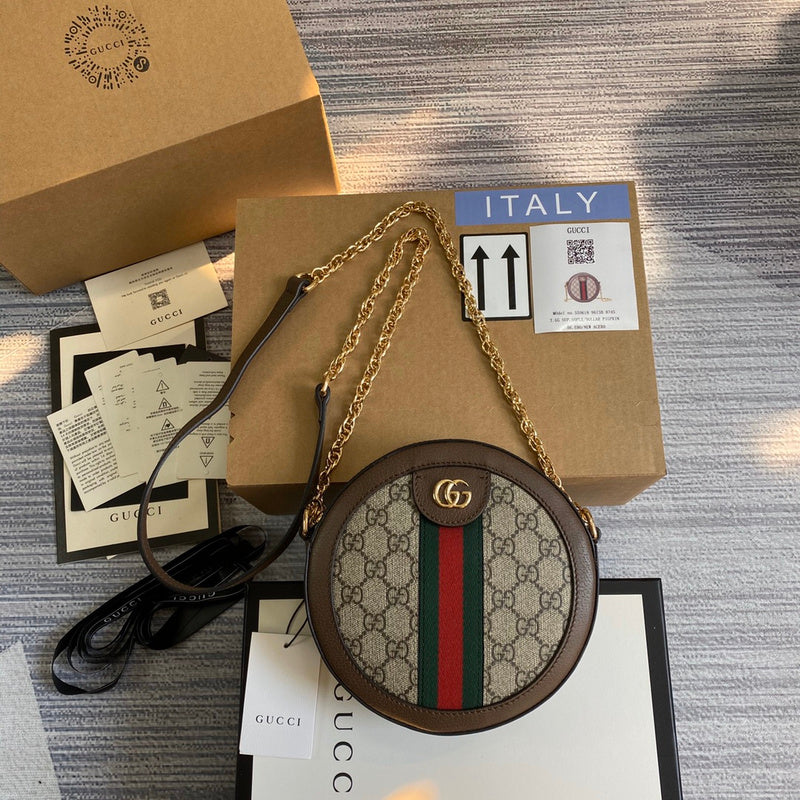PHA - GUKI Bags - 2328