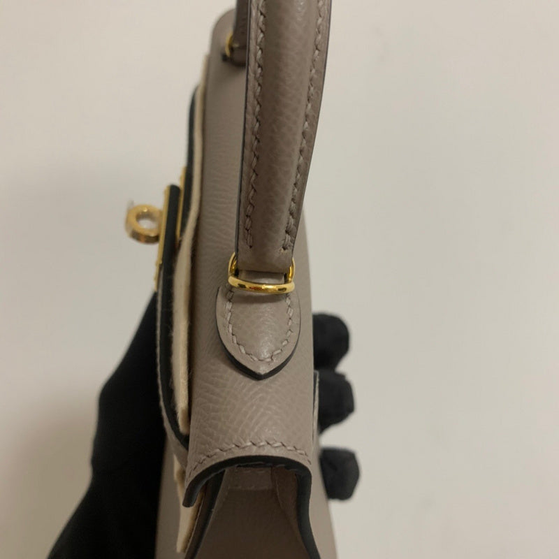 PHA - HMS Bags - 2227