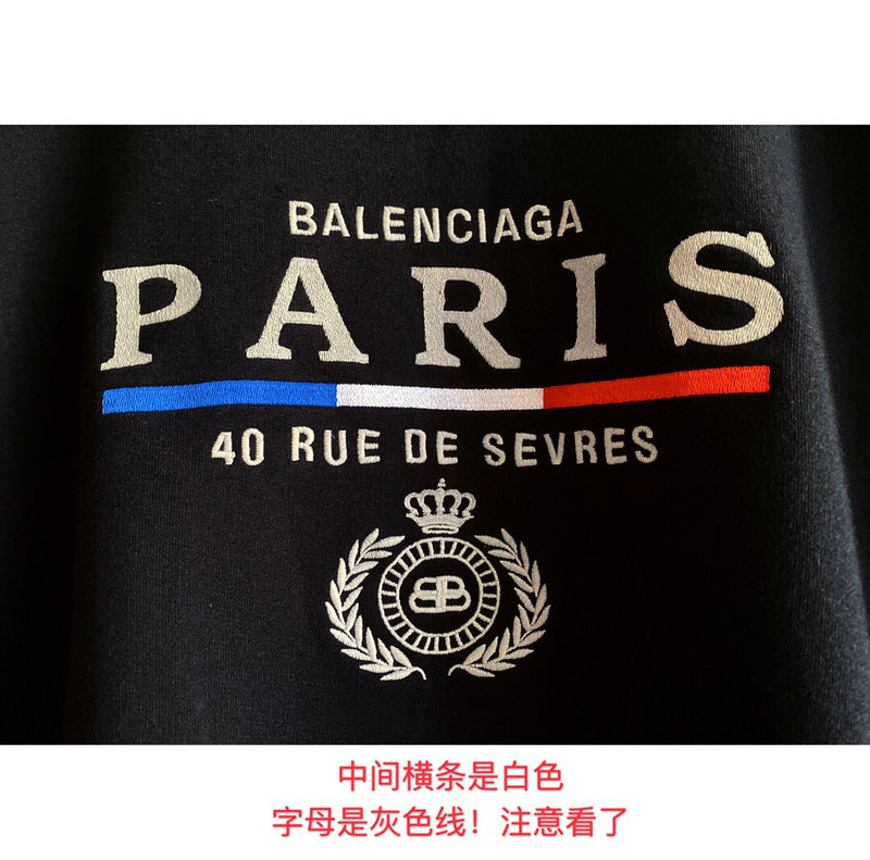 Balenciaga clothes Clothes - 299