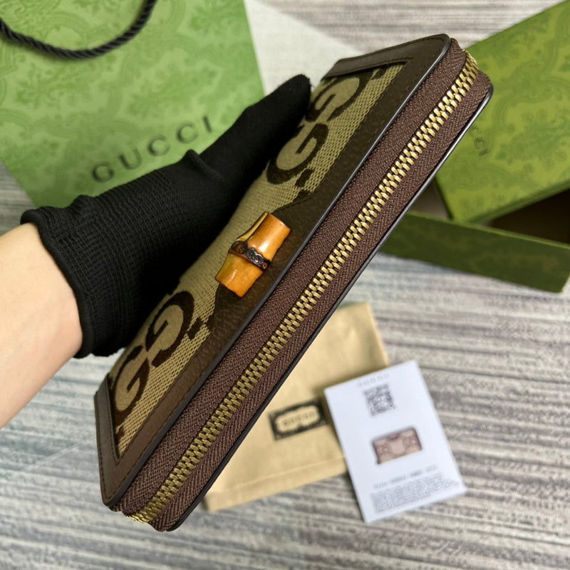 PHA - GUKI Bags - 1570