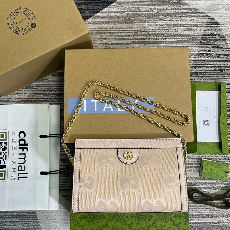 ENT - GCI Bags - 1471