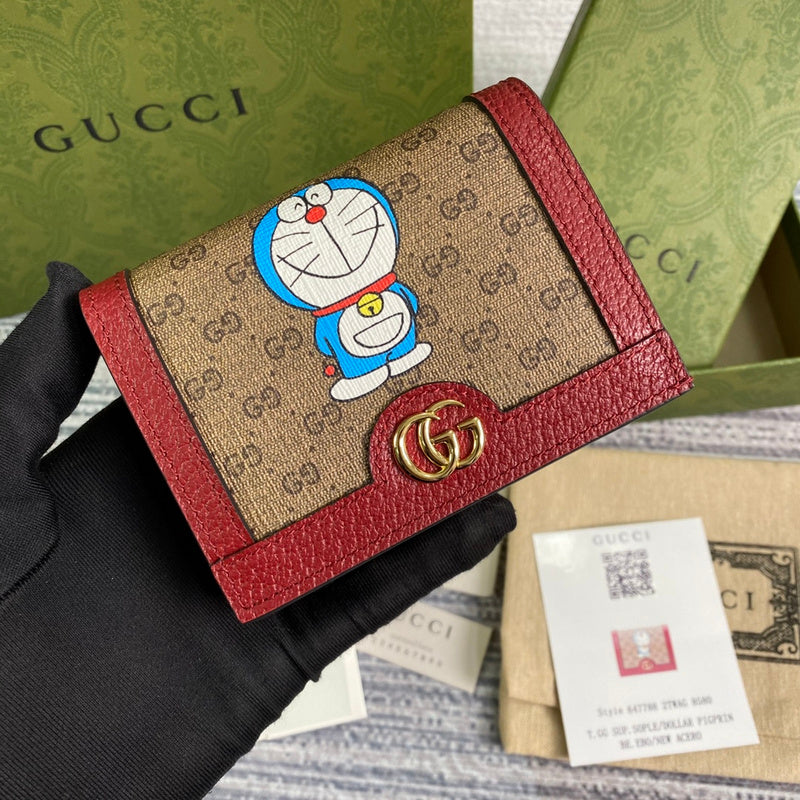 PHA - GUKI Bags - 2298