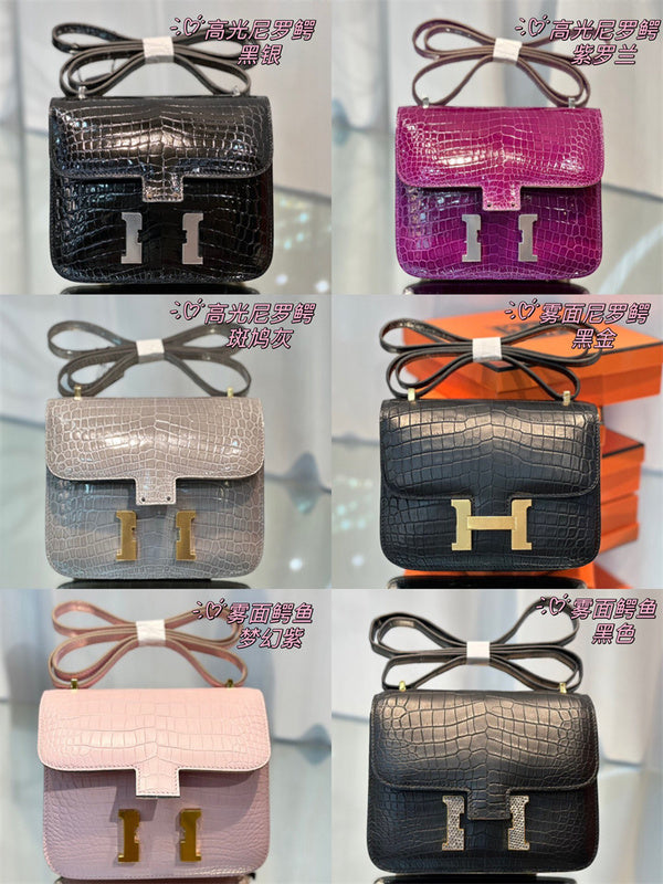PHA - HMS Bags - 424