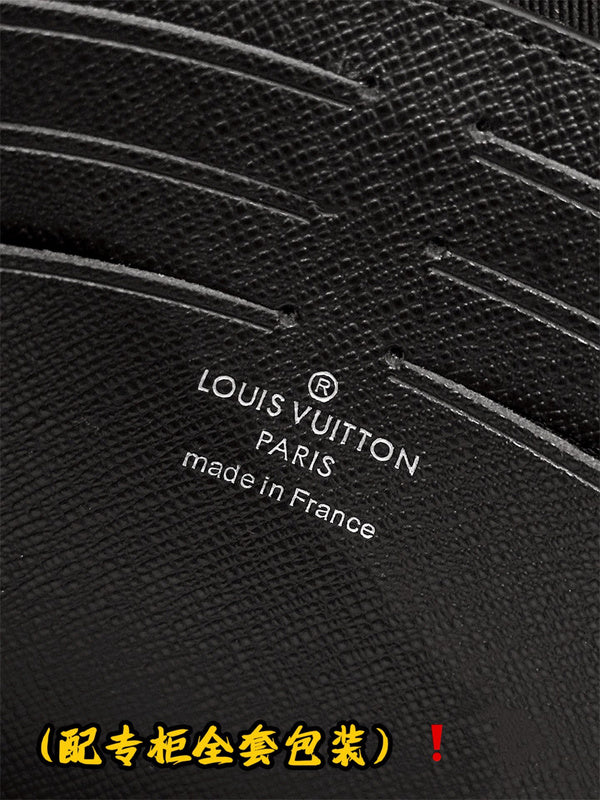 PHA - LOV Bags - 037