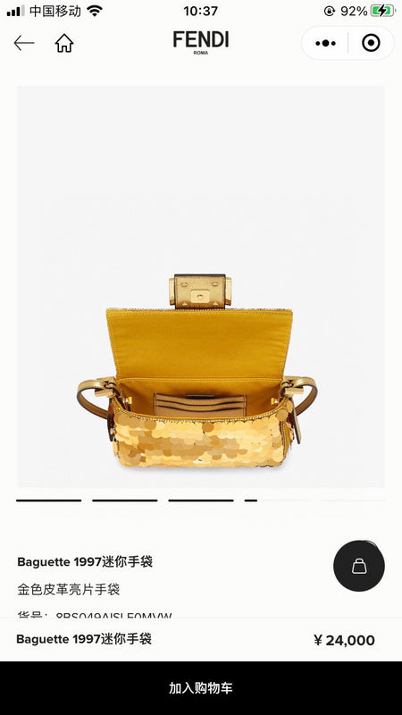 PHA - PHAE Bags - 287