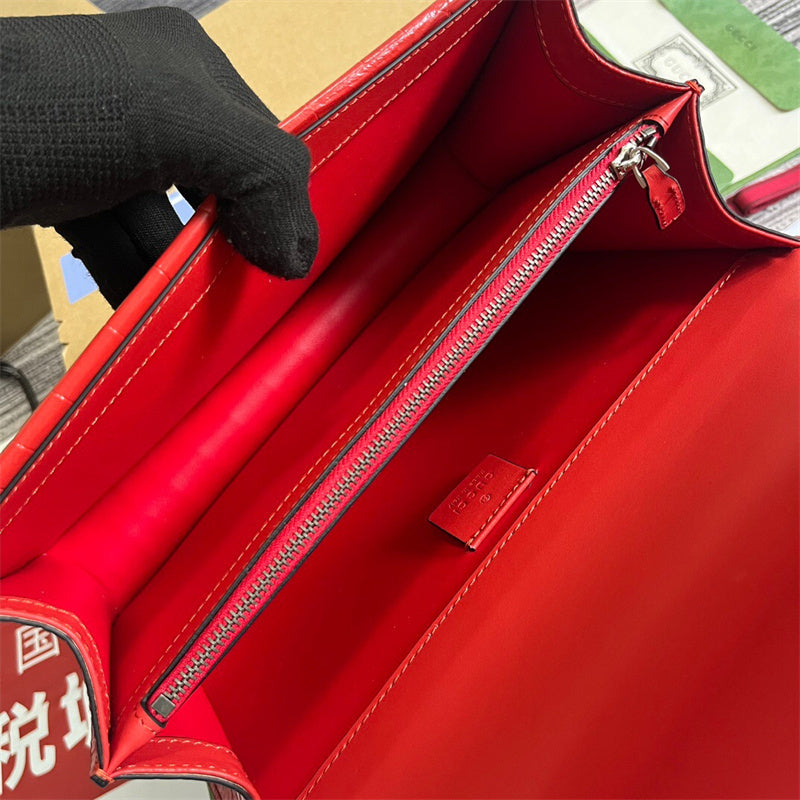 PHA - GUKI Bags - 256
