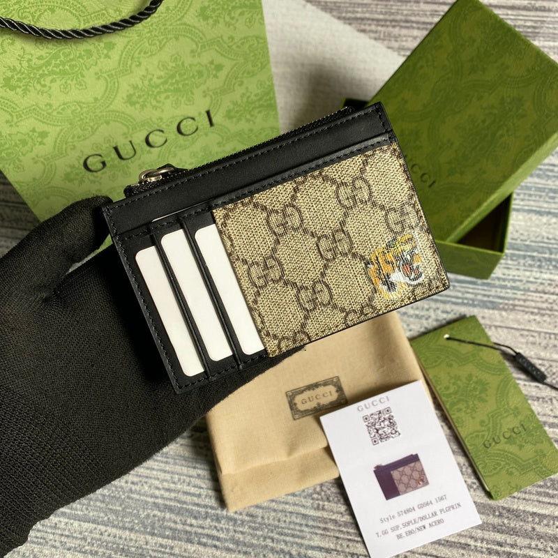 PHA - GUKI Bags - 1715