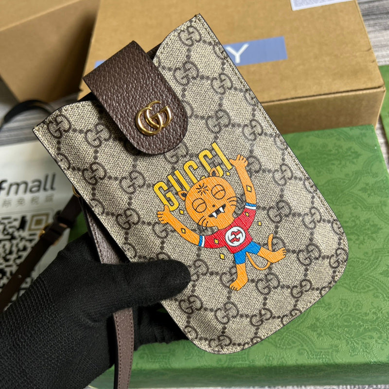 PHA - GUKI Bags - 1241