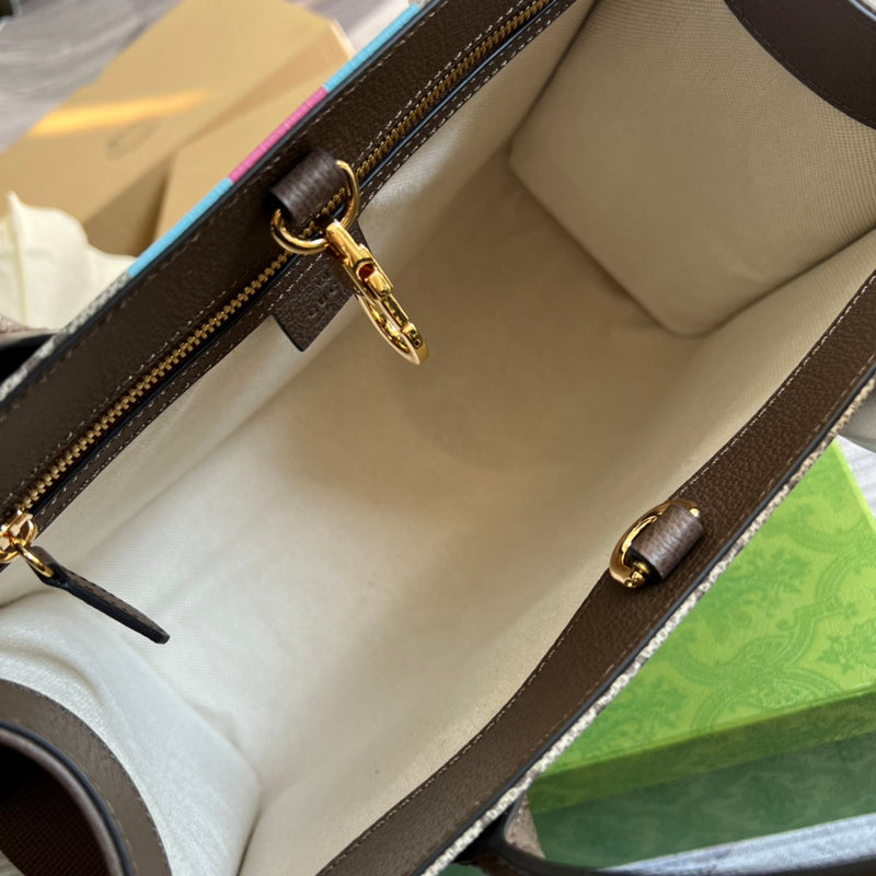 PHA - GUKI Bags - 1654