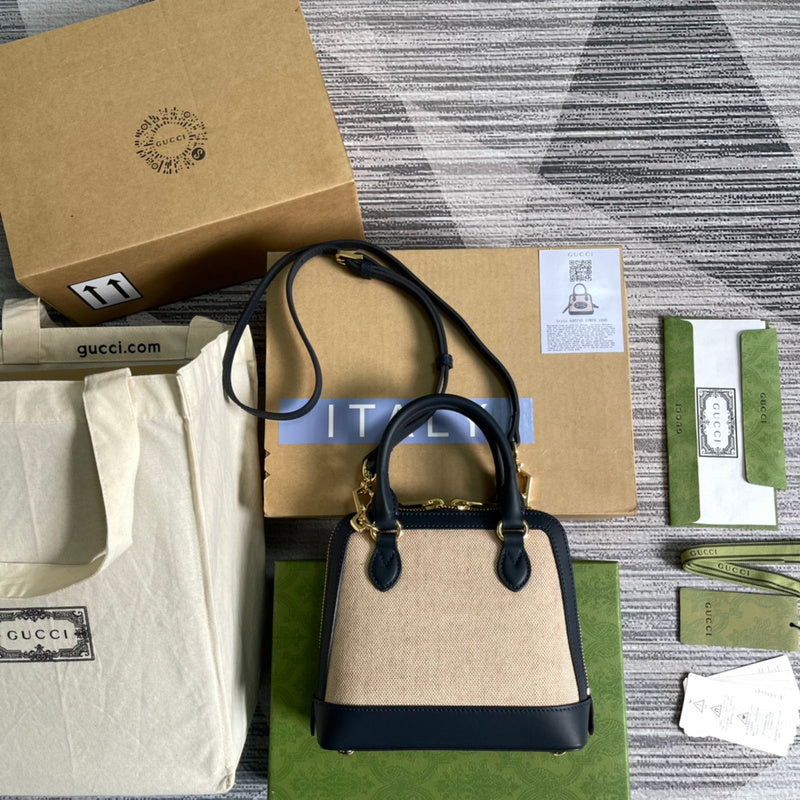 PHA - GUKI Bags - 1563