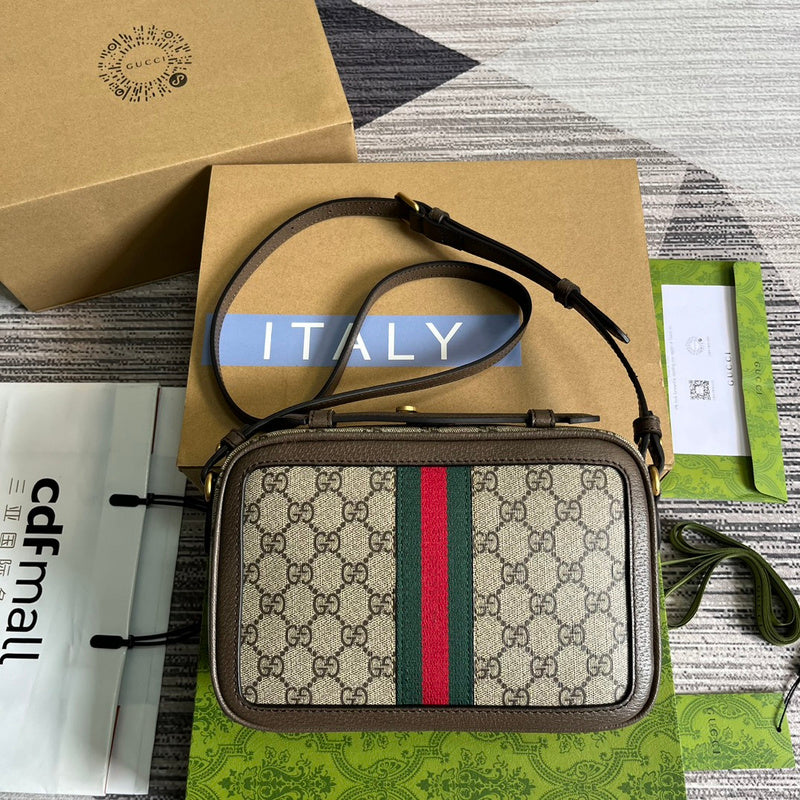 PHA - GUKI Bags - 558