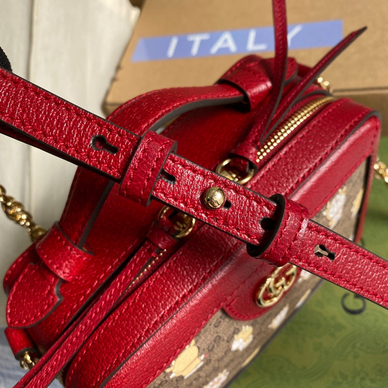 PHA - GUKI Bags - 2177