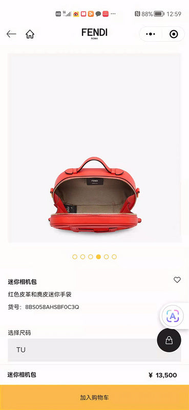 PHA - PHAE Bags - 417