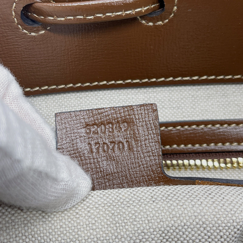 ENT - GCI Bags - 1167