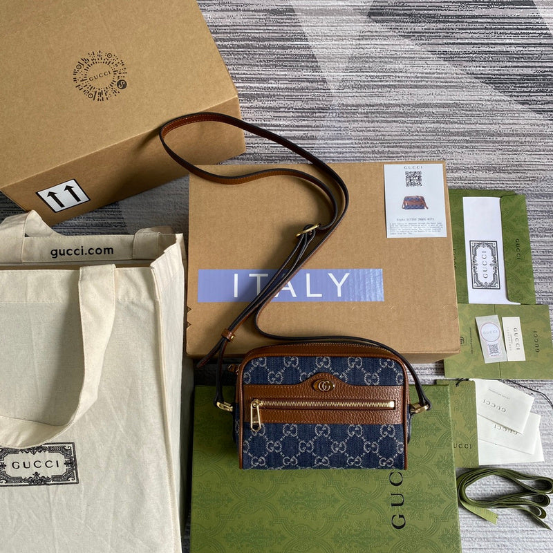 PHA - GUKI Bags - 2121