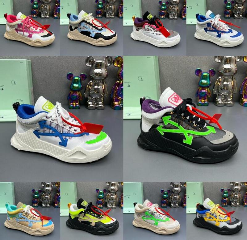 Mila's Edit - YZO Men Shoes - 118