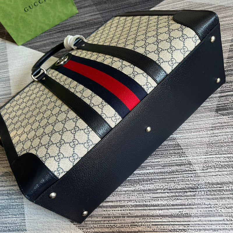 PHA - GUKI Bags - 687