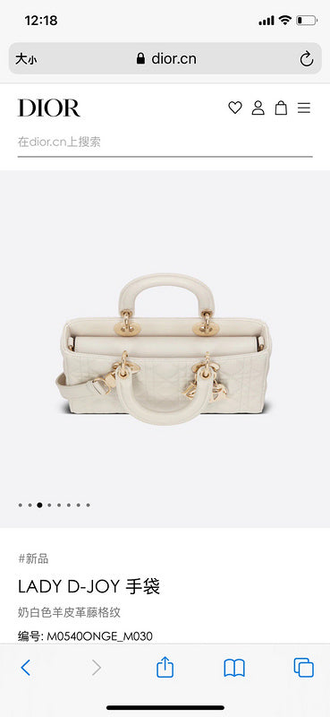 PHA - DOR Bags - 510