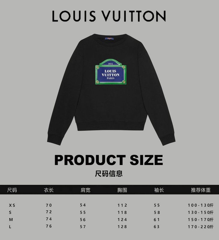 Louis Vuittion Luxury Clothes