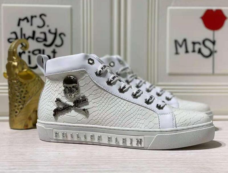 Mila's Edit - PHP Shoes - 068