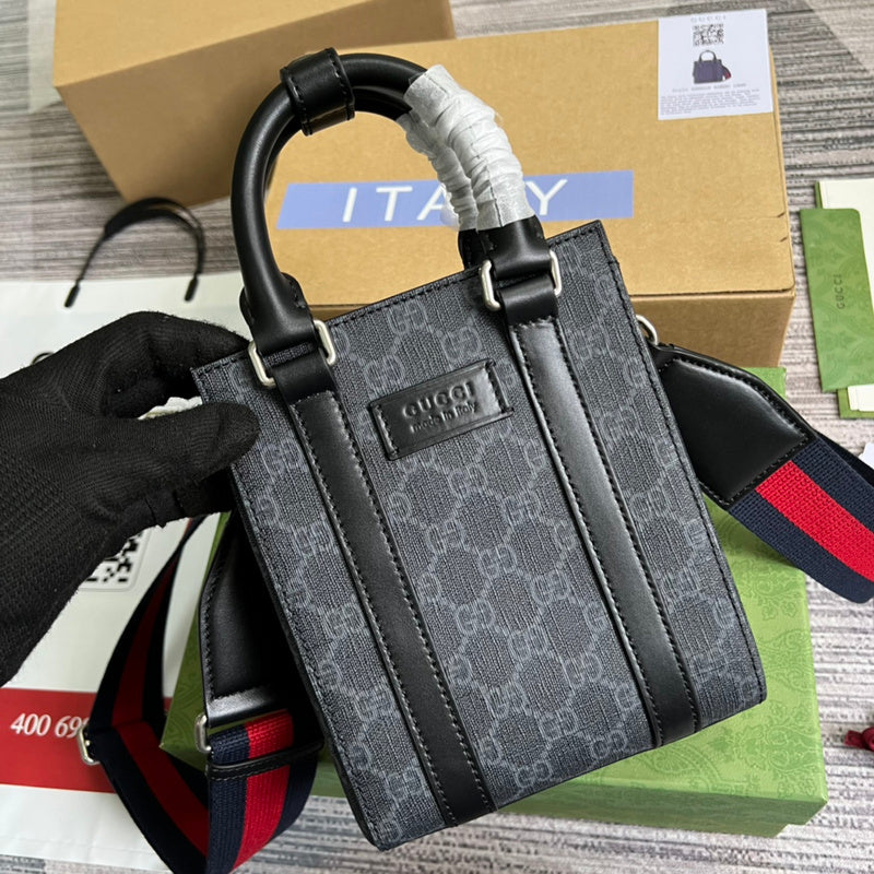 PHA - GUKI Bags - 1096