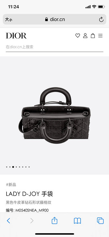 PHA - DOR Bags - 510