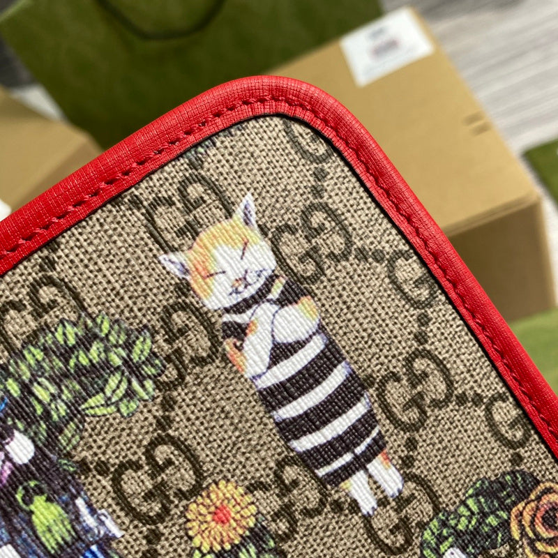 PHA - GUKI Bags - 2283