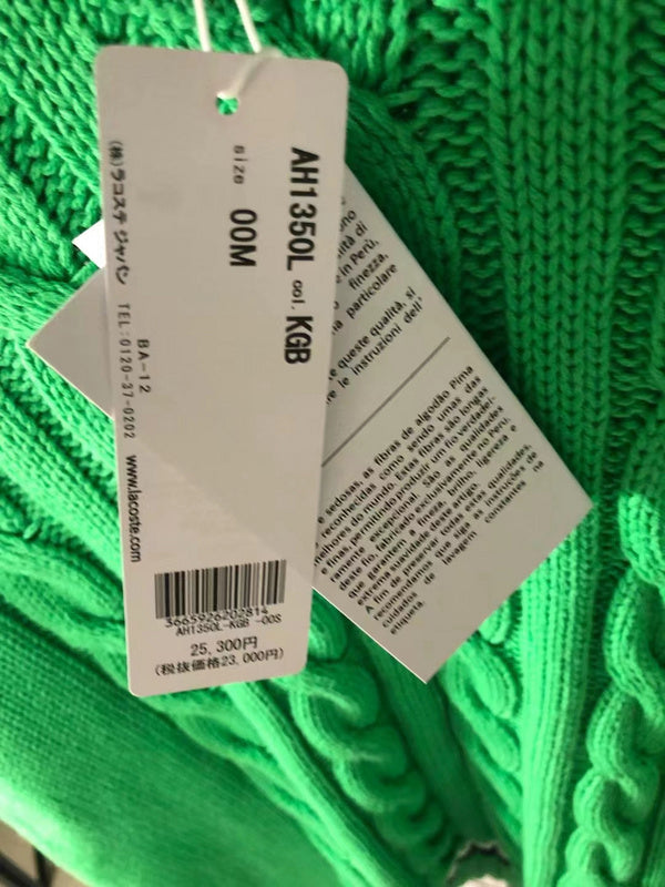 Lacoste Clothes