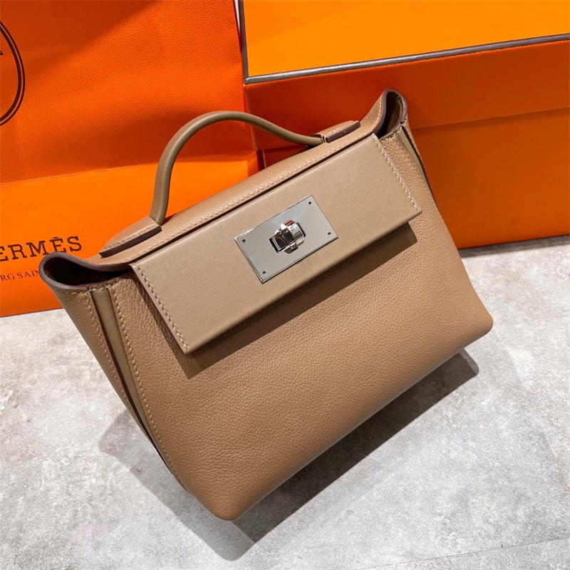 PHA - HMS Bags - 1118