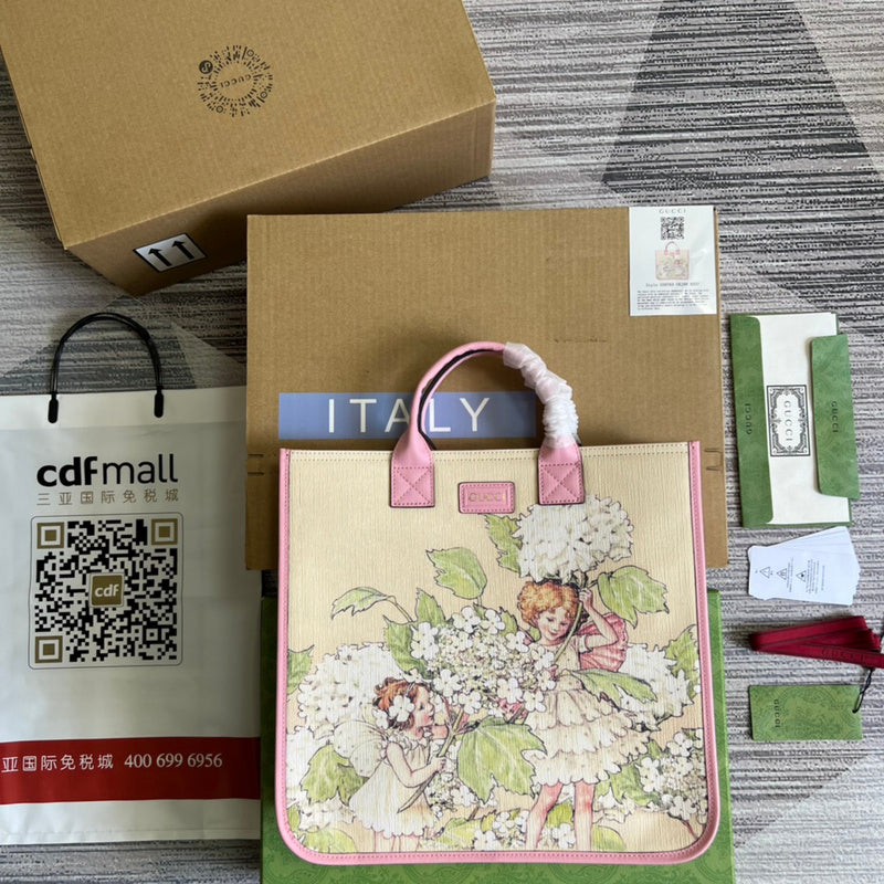 PHA - GUKI Bags - 659