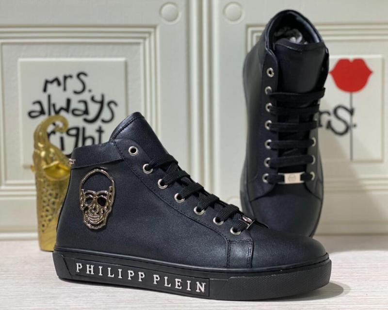 Mila's Edit - PHP Shoes - 088