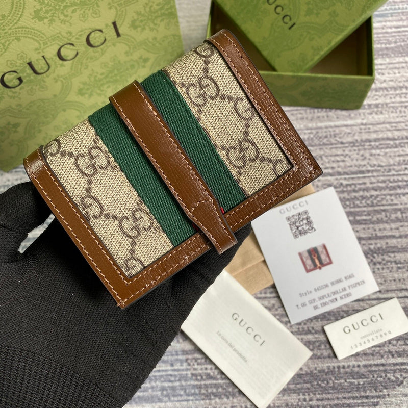 PHA - GUKI Bags - 2051