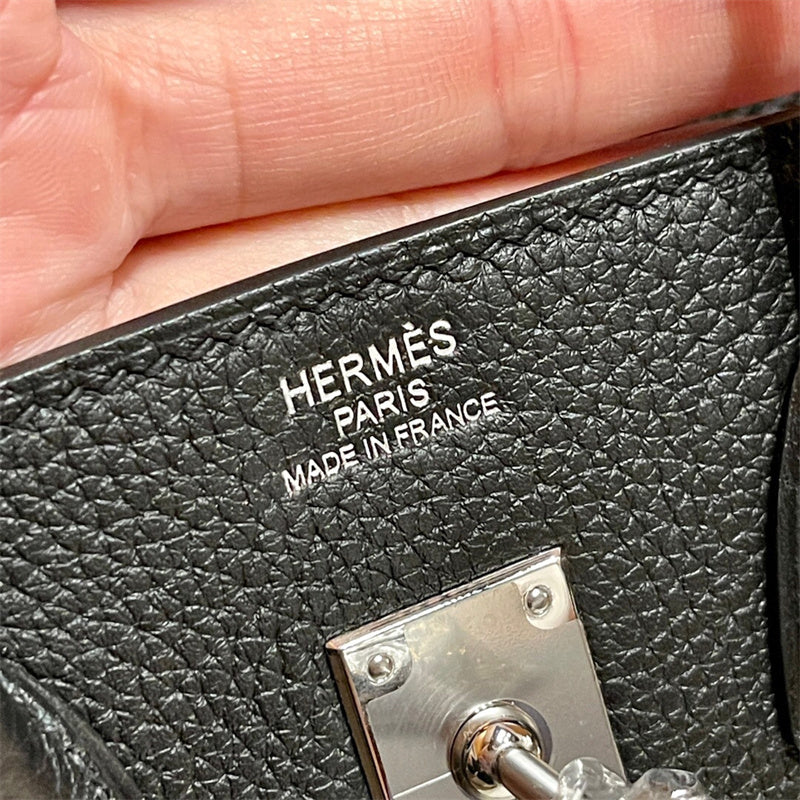 PHA - HMS Bags - 446
