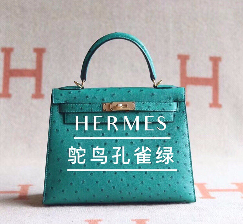 PHA - HMS Bags - 1760