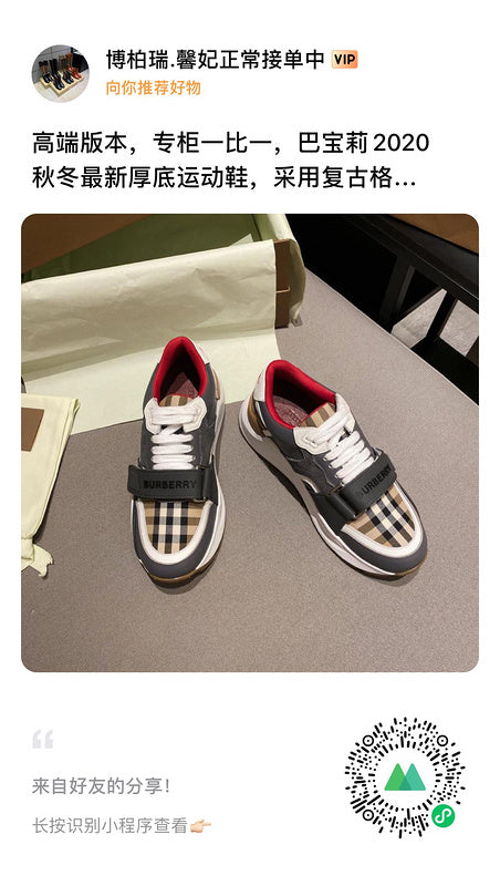 Burberry Luxury Shoes