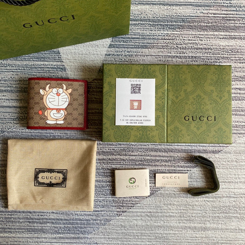 PHA - GUKI Bags - 2344