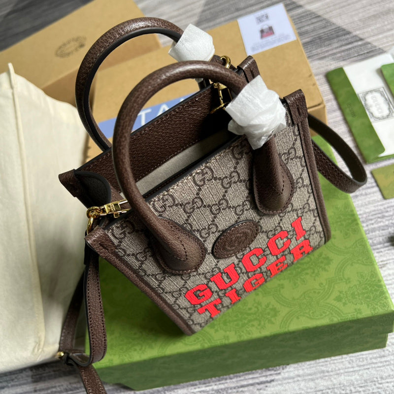 PHA - GUKI Bags - 1552