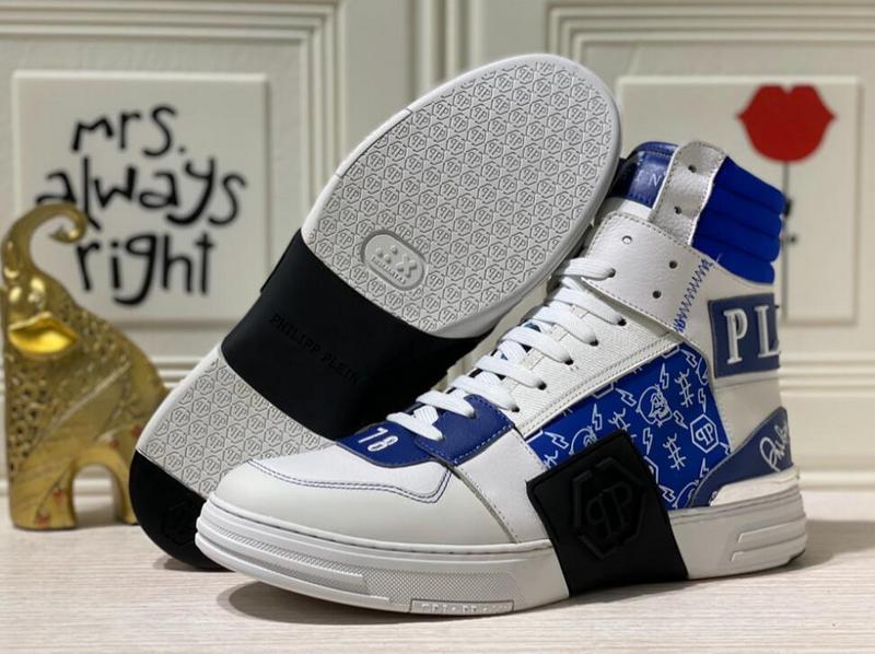 Mila's Edit - PHP Shoes - 109