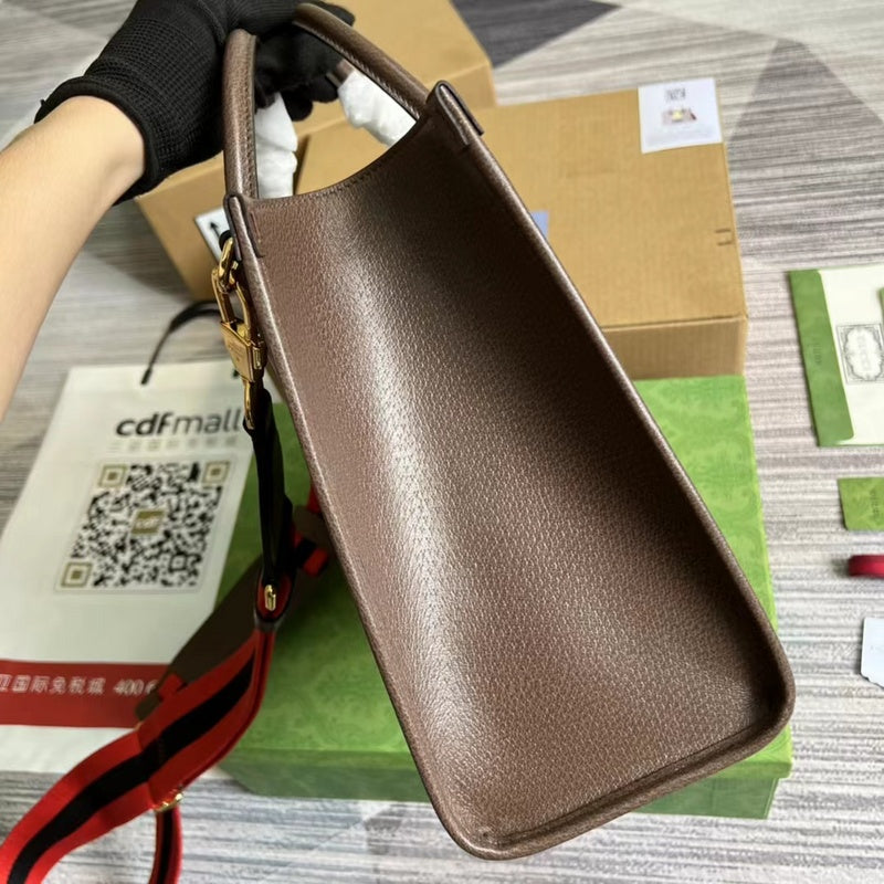 PHA - GUKI Bags - 1239