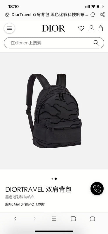 PHA - DOR Bags - 519