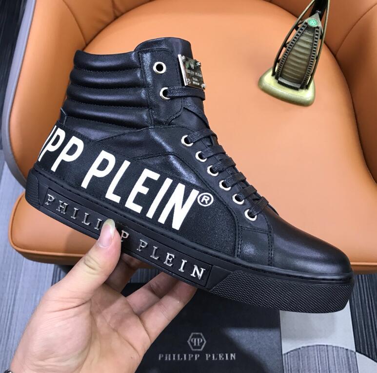 Mila's Edit - PHP Shoes - 081